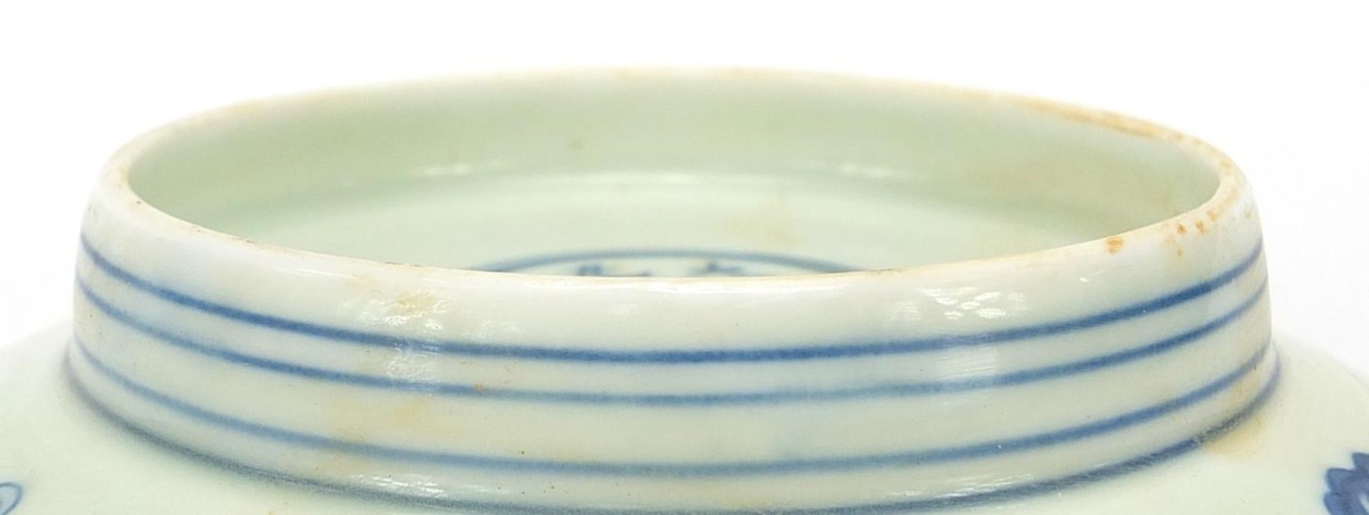 Chinese blue and white bowl with dragons, six figure character marks to the base, 18.5cm in diameter - Image 9 of 9