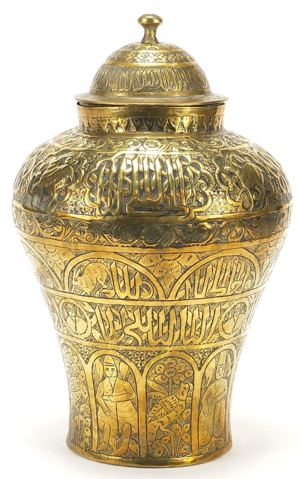 Indian brass vase and cover embossed with figures and animals, 30cm high - Image 2 of 3