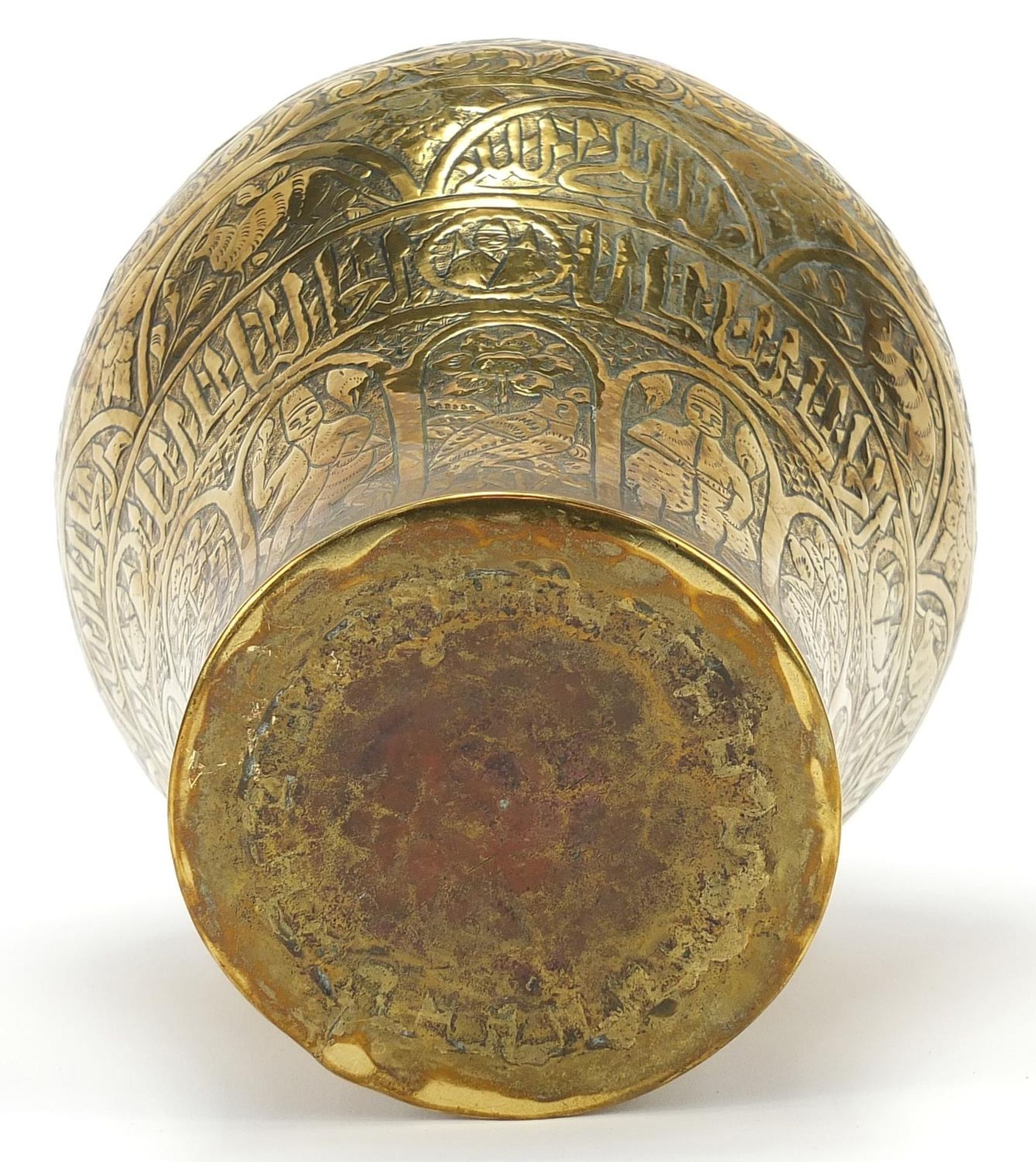 Indian brass vase and cover embossed with figures and animals, 30cm high - Image 3 of 3