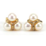 Pair of 9ct gold cultured pearl stud earrings, 8mm x 8mm, 1.3g