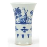 Chinese blue and white porcelain Gu beaker vase, hand painted with birds amongst foliage, 20.5cm