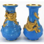 Pair of Victorian Copeland porcelain blue ground dragon vases, 18cm high
