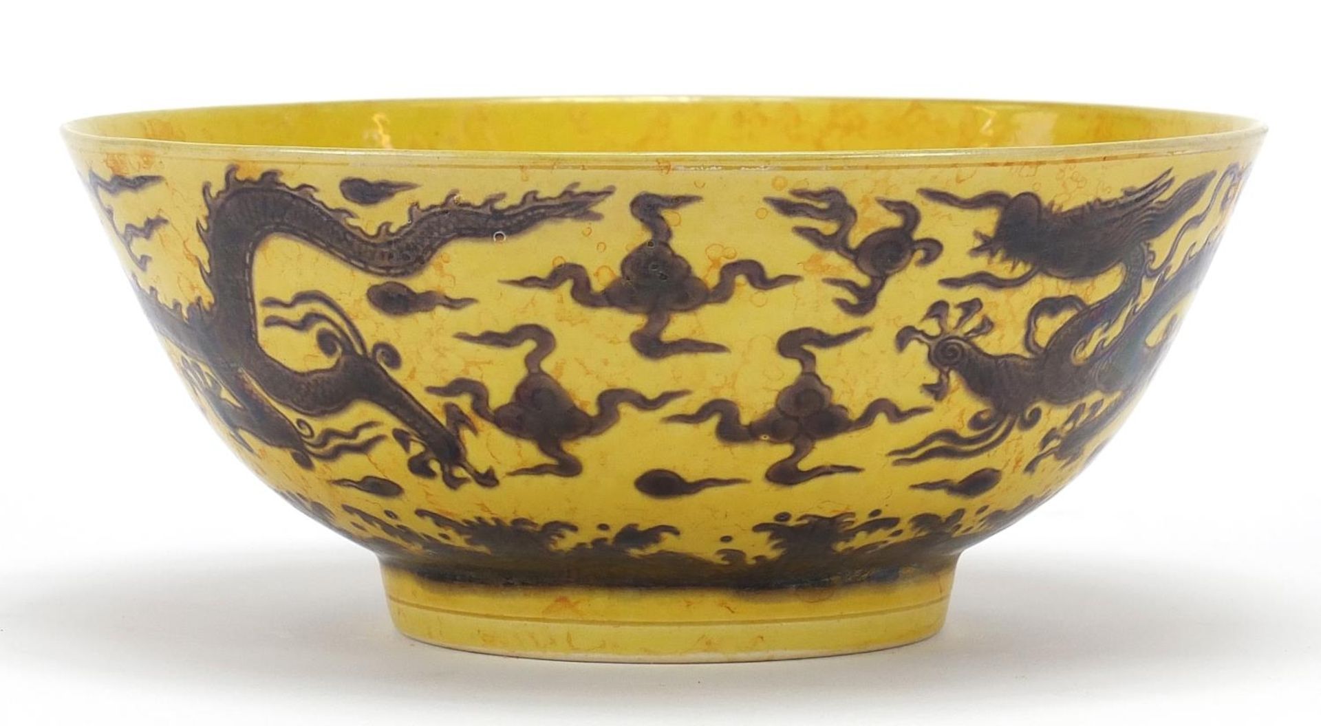 Chinese yellow porcelain bowl hand painted with dragons on the exterior, blue six figure character - Image 4 of 8