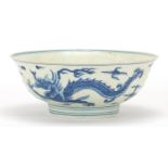 Chinese blue and white bowl with dragons, six figure character marks to the base, 18.5cm in diameter