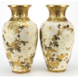 Large pair of Japanese Satsuma pottery vases hand painted with flowers, character marks to the