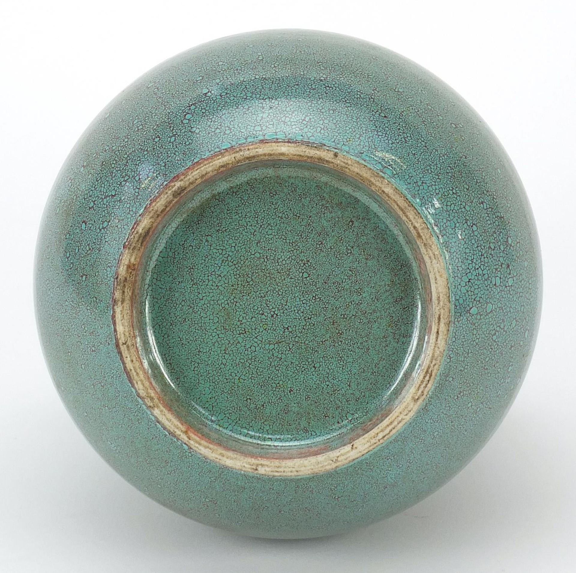 Chinese porcelain hu arrow vase with animalia handles having a spotted turquoise glaze, 19cm high - Image 3 of 3