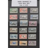 George VI 1938 Falkland Islands full mint set of stamps