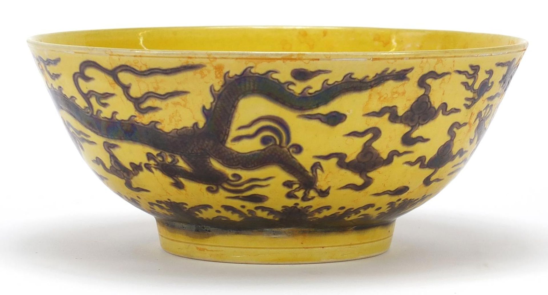 Chinese yellow porcelain bowl hand painted with dragons on the exterior, blue six figure character - Image 2 of 8