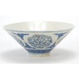 Chinese blue and white with iron red porcelain bowl hand painted with roundels of mythical