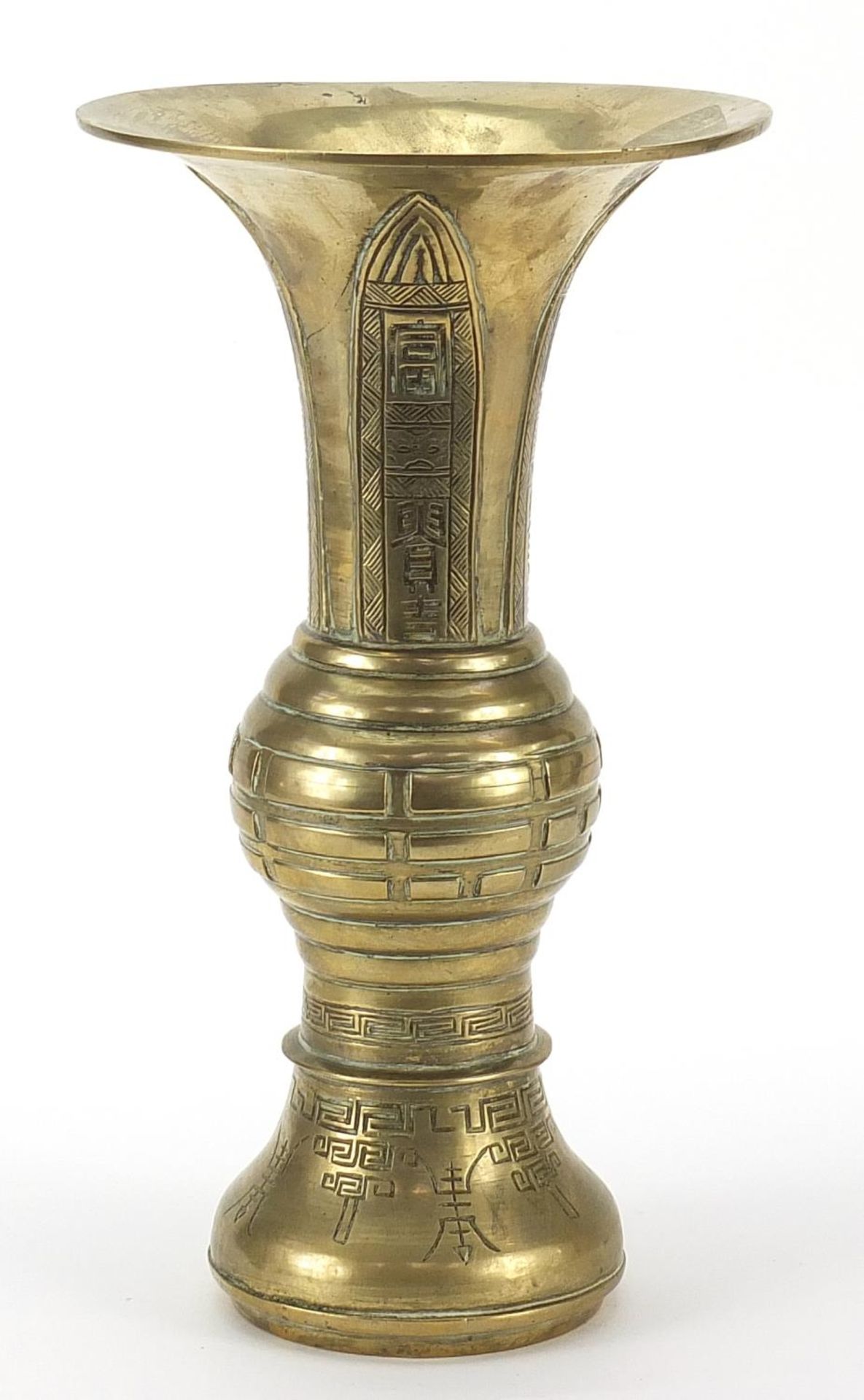 Chinese bronze Gu vase, character marks to the base, 27cm high - Image 2 of 3