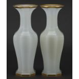 Pair of 19th century French opaline glass vases with gilded rims, each 19.5cm high
