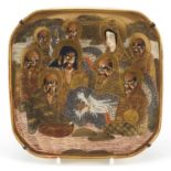 Japanese Satsuma pottery dish hand painted with immortals, 16cm x 16cm