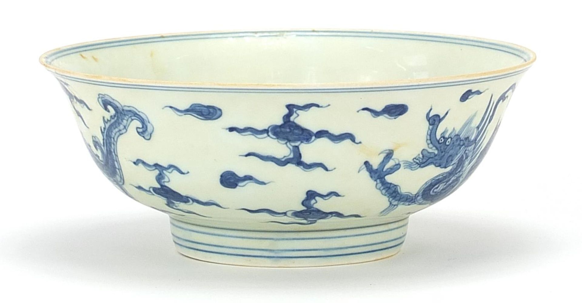 Chinese blue and white bowl with dragons, six figure character marks to the base, 18.5cm in diameter - Image 5 of 9