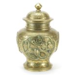 Chinese bronze vase and cover, relief decorated with birds and wild animals amongst foliage,