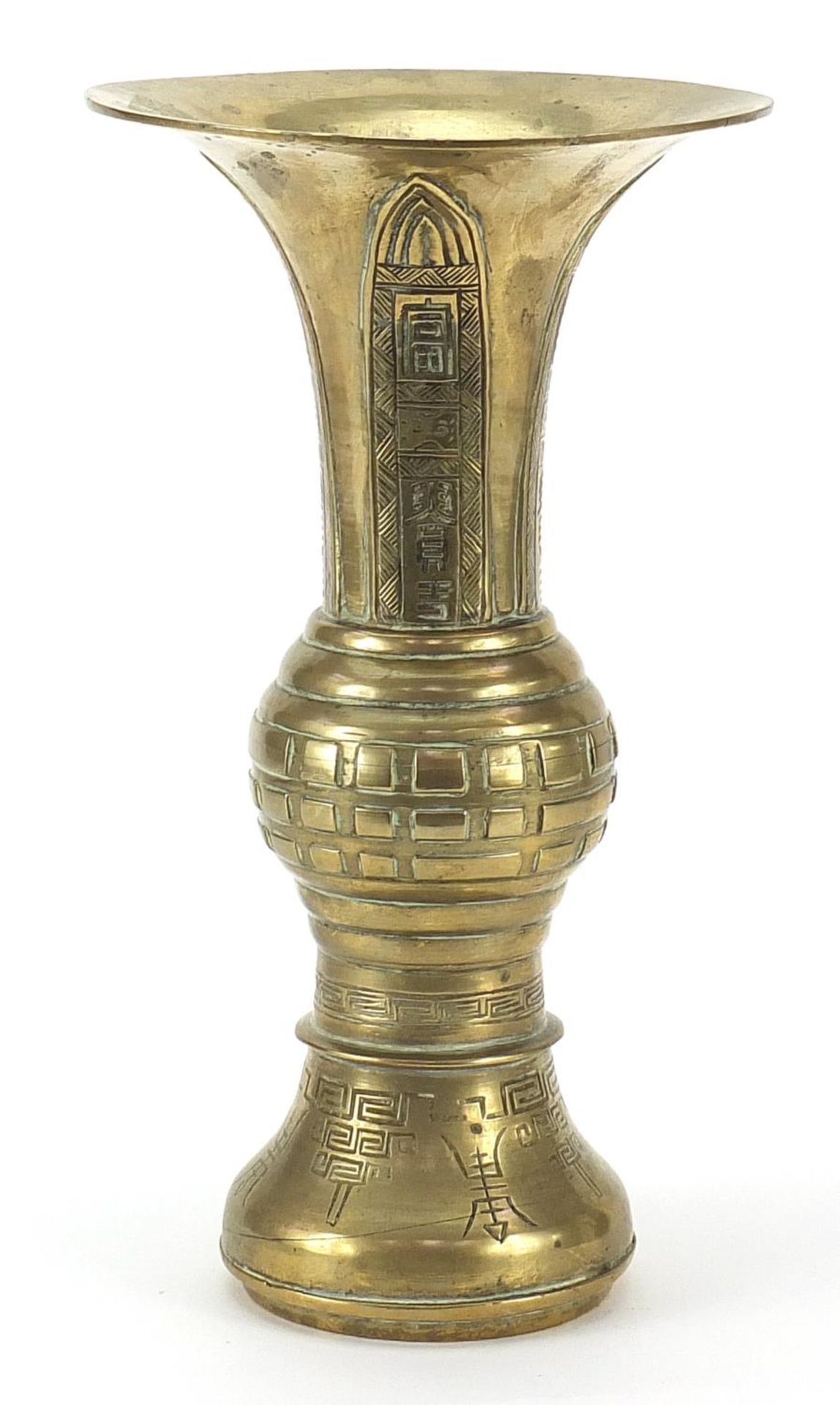 Chinese bronze Gu vase, character marks to the base, 27cm high