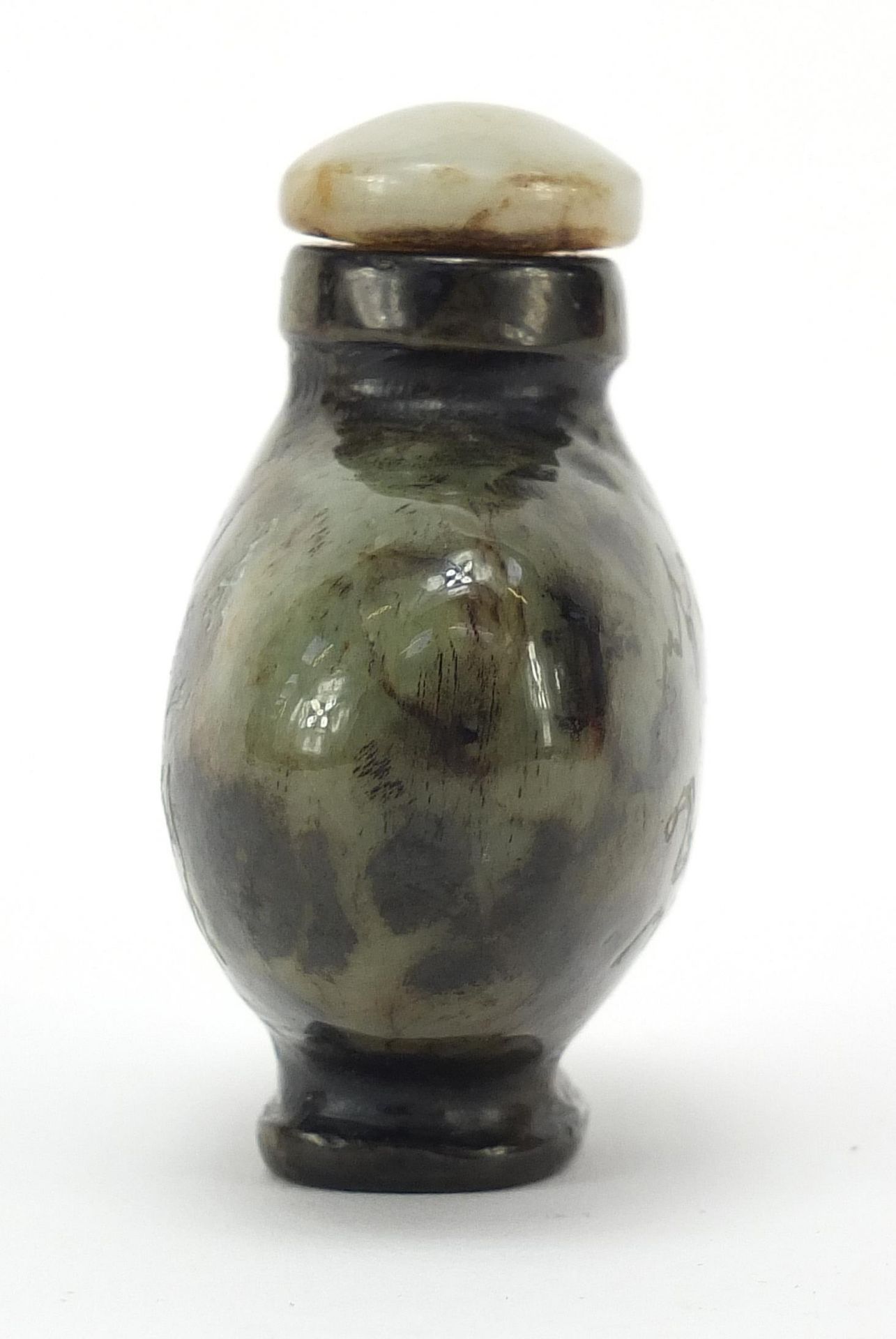 Chinese jade snuff bottle carved with a dragon in a mountainous landscape and calligraphy, 6cm high - Image 4 of 7