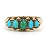 George V 9ct gold turquoise five stone ring, Chester 1919, size O, 2.4g