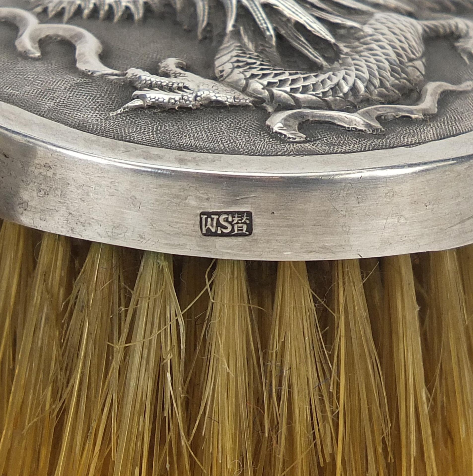 Pair of Chinese silver backed brushes embossed with dragons by Woshing, 13cm wide - Image 4 of 5