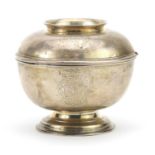 Richard Gurney & Thomas Cook, George II silver footed bowl and cover engraved with a crest, London