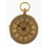 Peter Dickinson, 18ct gold pocket watch with floral chased case and ornate dial, the movement