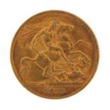 George V 1911 gold half sovereign - this lot is sold without buyer?s premium, the hammer price is