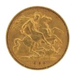 Edward VII 1902 gold half sovereign - this lot is sold without buyer?s premium, the hammer price