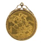 Queen Victoria Young Head 1876 gold sovereign with 9ct gold pendant mount, 8.6g - this lot is sold