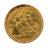 George V 1915 gold half sovereign, Sydney mint - this lot is sold without buyer?s premium, the