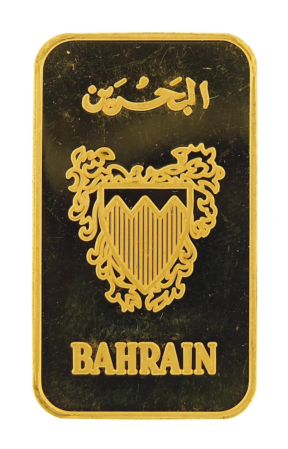 Bahrain 999.9 fine gold 20g gold ingot - this lot is sold without buyer?s premium, the hammer
