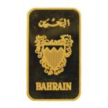 Bahrain 999.9 fine gold 20g gold ingot - this lot is sold without buyer?s premium, the hammer