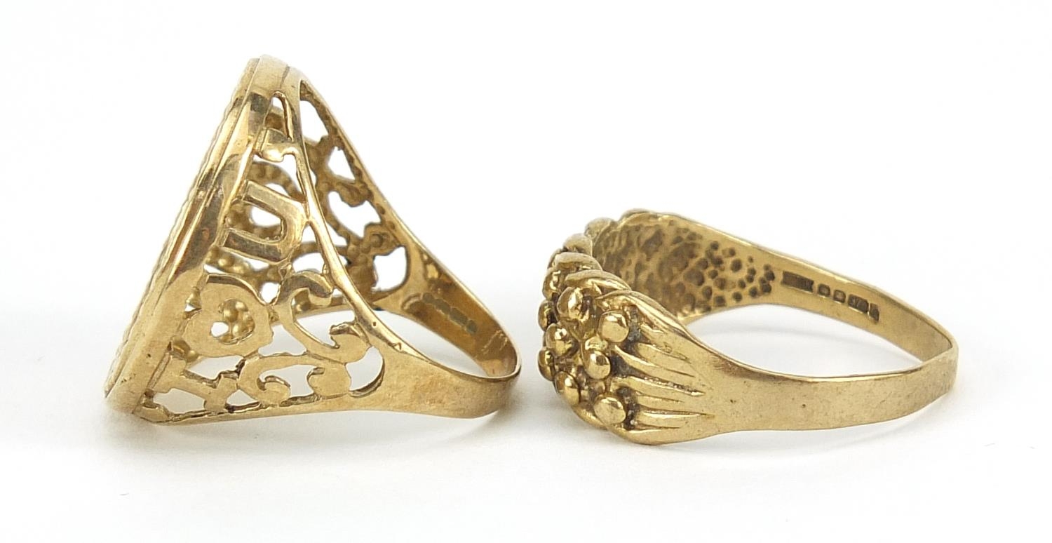 9ct gold three row keeper ring, size R and a 9ct gold St George and the dragon ring, sizes R and - Image 2 of 6