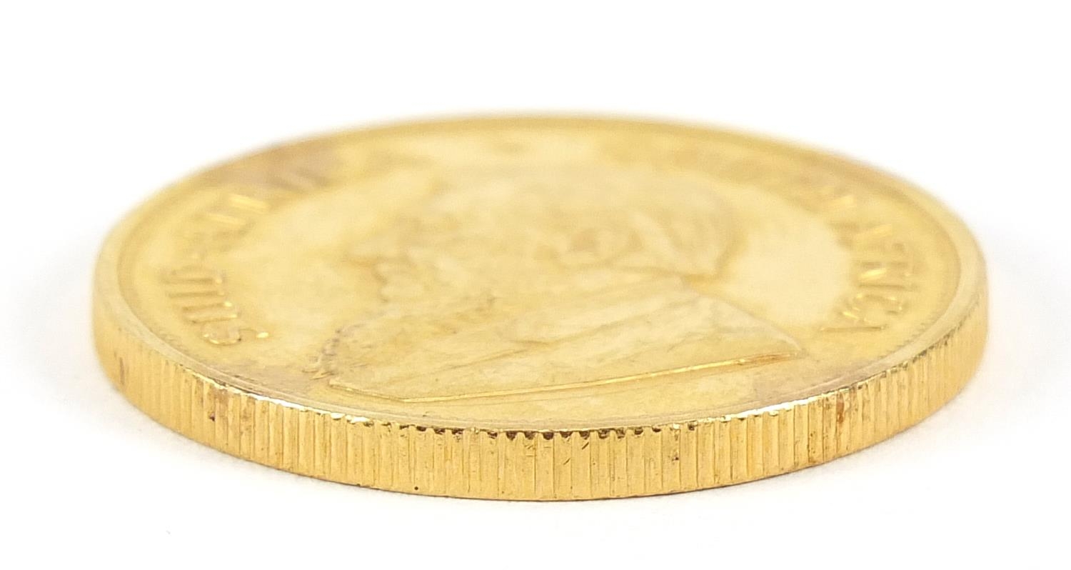 South African 1981 gold krugerrand - this lot is sold without buyer?s premium, the hammer price is - Image 3 of 3