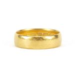 Elizabeth II 22ct gold wedding band, London 1964, size S/T, 7.4g - this lot is sold without buyer?