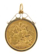 Queen Victoria 1895 gold sovereign with 9ct gold pendant mount, 9.5g - this lot is sold without