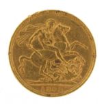 Queen Victoria Jubilee Head 1892 gold sovereign - this lot is sold without buyer?s premium, the