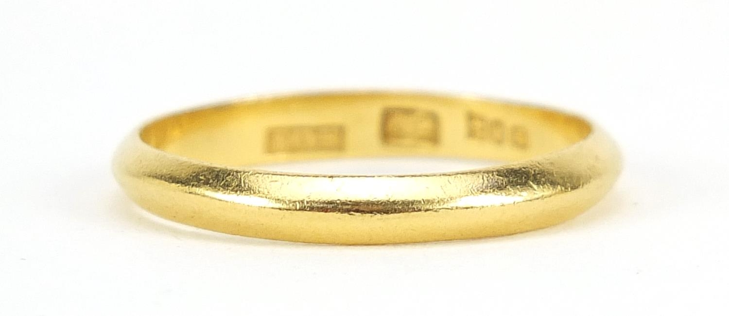 22ct gold wedding band, size O, 2.6g - this lot is sold without buyer?s premium, the hammer price is - Image 2 of 6