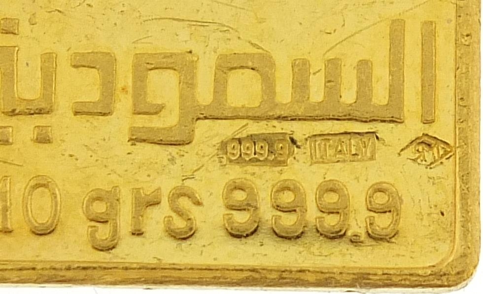 5 Years Service with Saudia 999.9 fine gold 10g ingot - this lot is sold without buyer?s premium, - Image 3 of 3