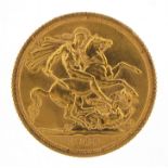 Elizabeth II 1968 gold sovereign - this lot is sold without buyer?s premium, the hammer price is the