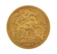 George V 1915 gold sovereign - this lot is sold without buyer?s premium, the hammer price is the