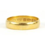 Elizabeth II 22ct gold wedding band, London 1959, size Q/R, 4.0g - this lot is sold without buyer?