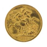 George V 1912 gold sovereign - this lot is sold without buyer?s premium, the hammer price is the