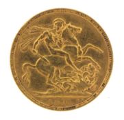 Queen Victoria 1893 gold sovereign - this lot is sold without buyer?s premium, the hammer price is
