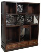 20TH CENTURY ANTIQUE CHINESE ORIENTALMARRIAGE BOOKCASE CABINET WITH PIERCED DECORATION