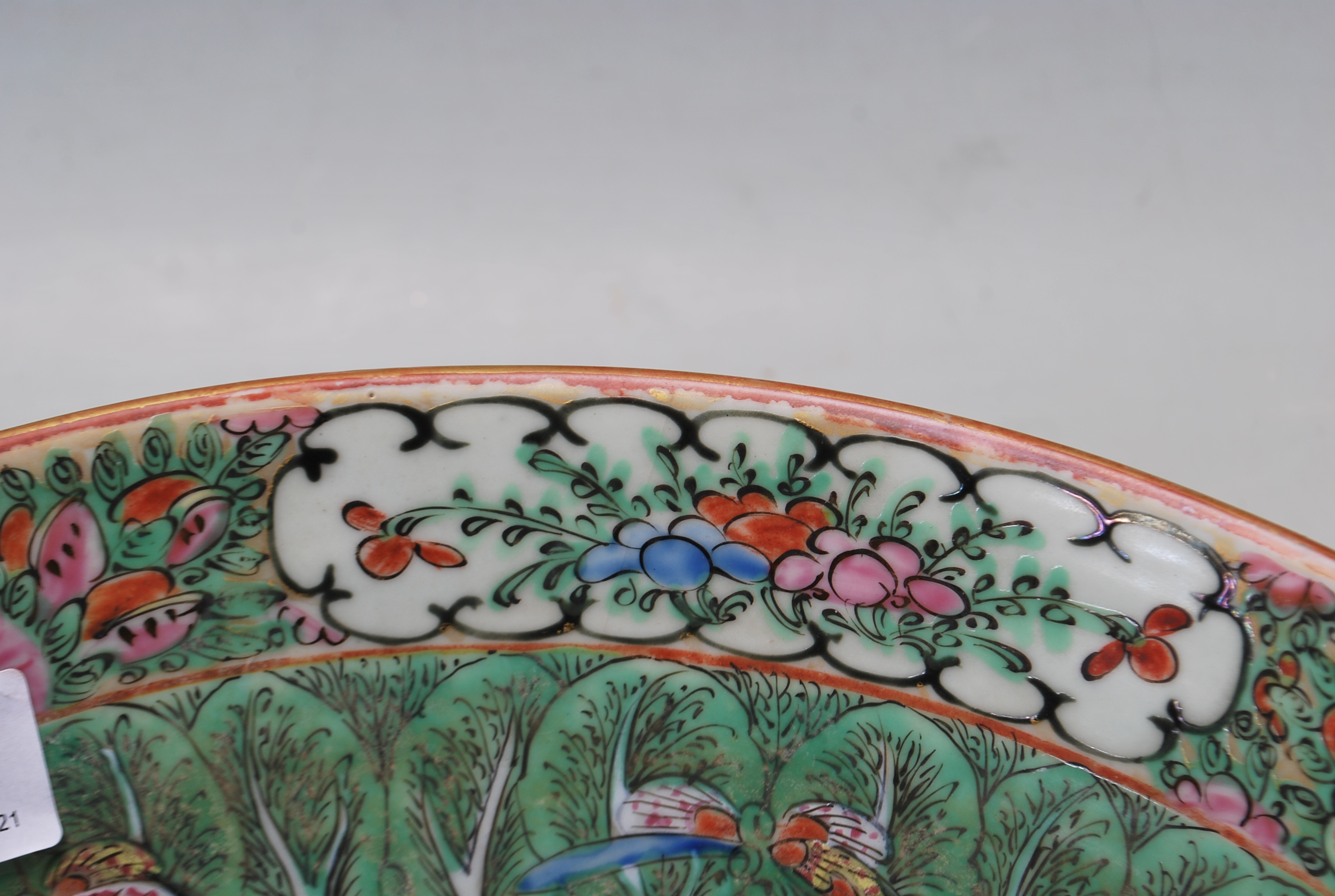 19TH CENTURY CHINESE ORIENTAL CENTRE PIECE BOWL - Image 8 of 11