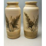 PAIR OF RETRO VINTAGE 197OS WEST GERMAN VASES