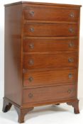 GEORGE III STYLE MID CENTURY 1950 GEORGIAN REVIVAL PEDESTAL CHEST OF DRAWERS