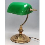 20TH CENTURY VINTAGE BANKERS LAMP