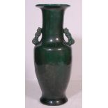 LARGE LATE 20TH CENTURY CHINESE REPUBLIC MONOCHROME FLOOR STANDING VASE