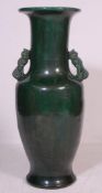 LARGE LATE 20TH CENTURY CHINESE REPUBLIC MONOCHROME FLOOR STANDING VASE