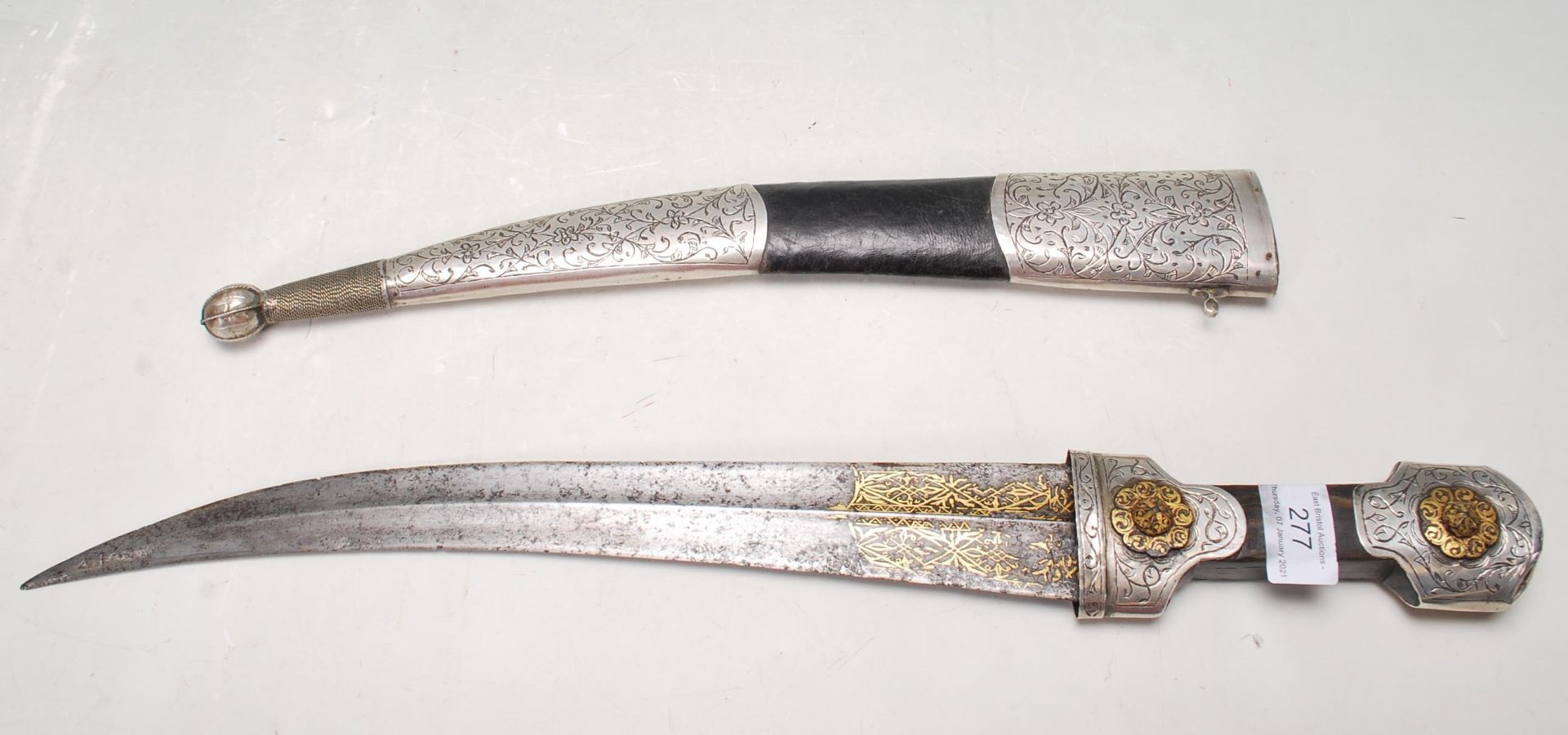 ANTIQUE PERSIAN ISLAMIC CEREMONY DAGGER